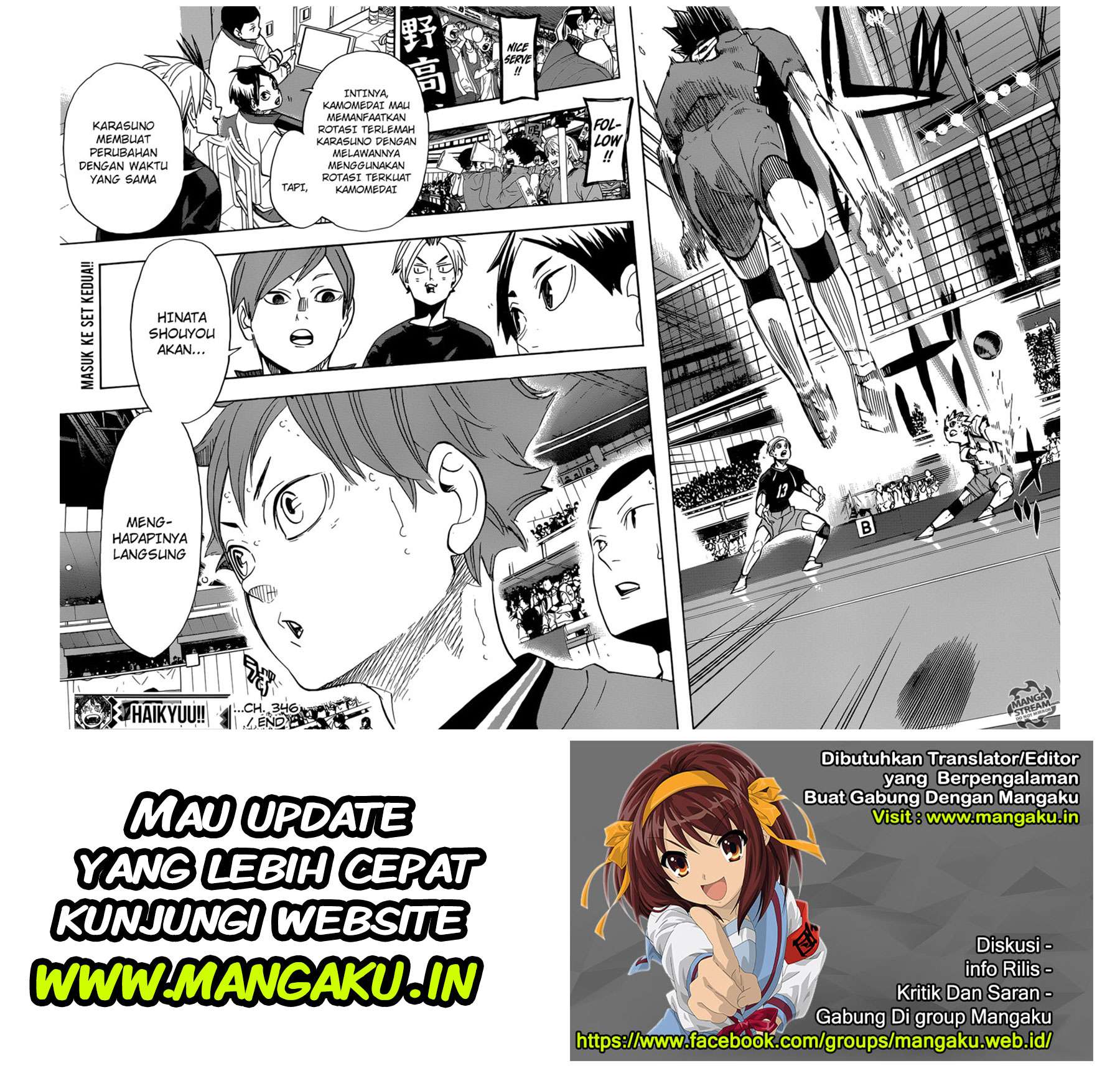 Chapter 346 - halaman 22