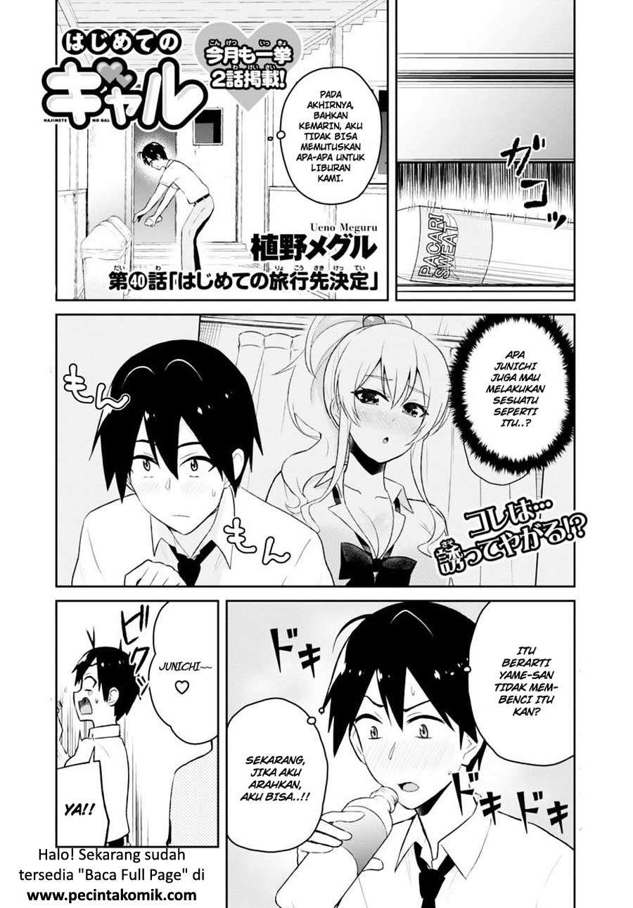 Chapter 40 - halaman 3