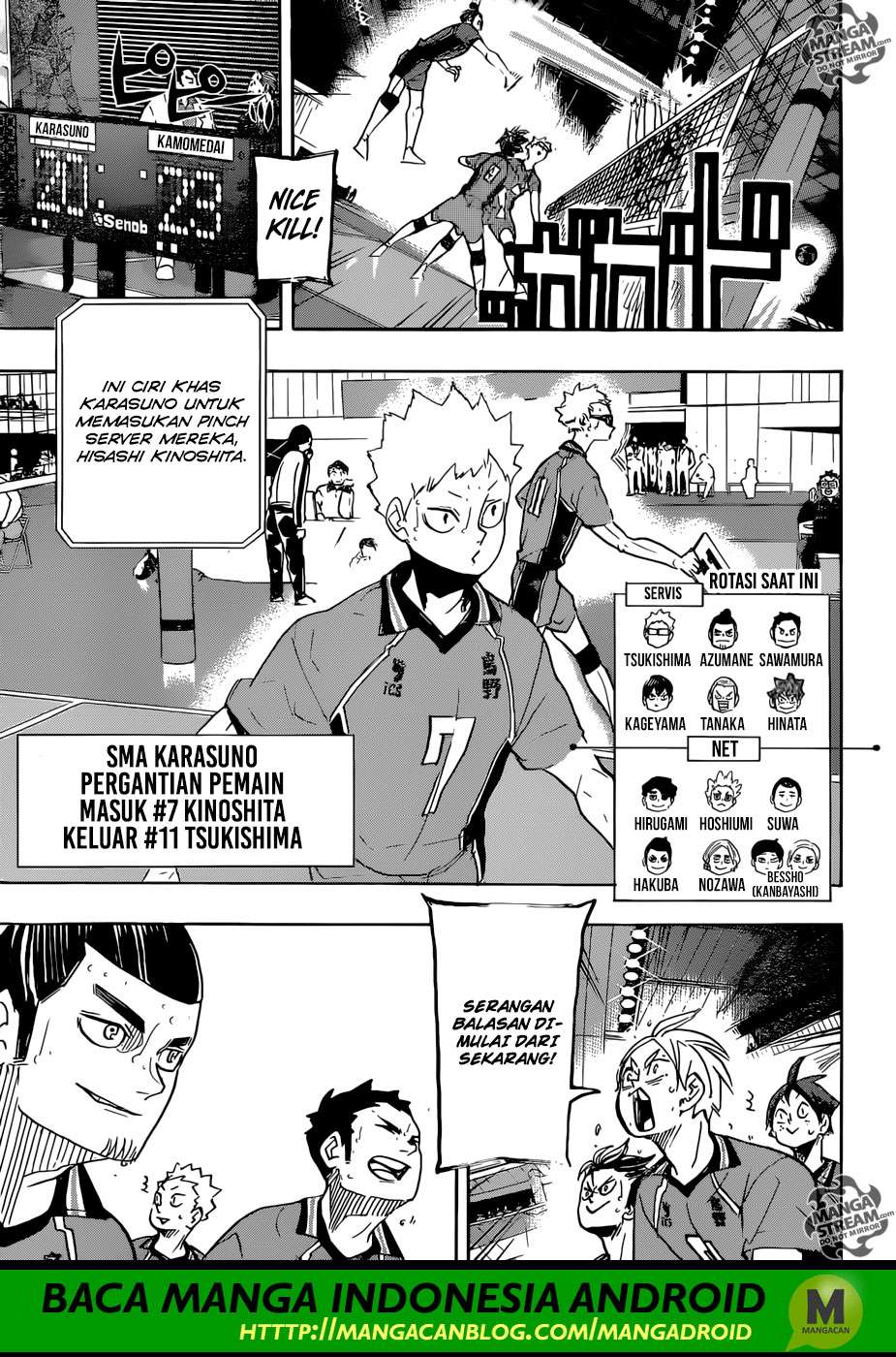 Chapter 345 - halaman 12