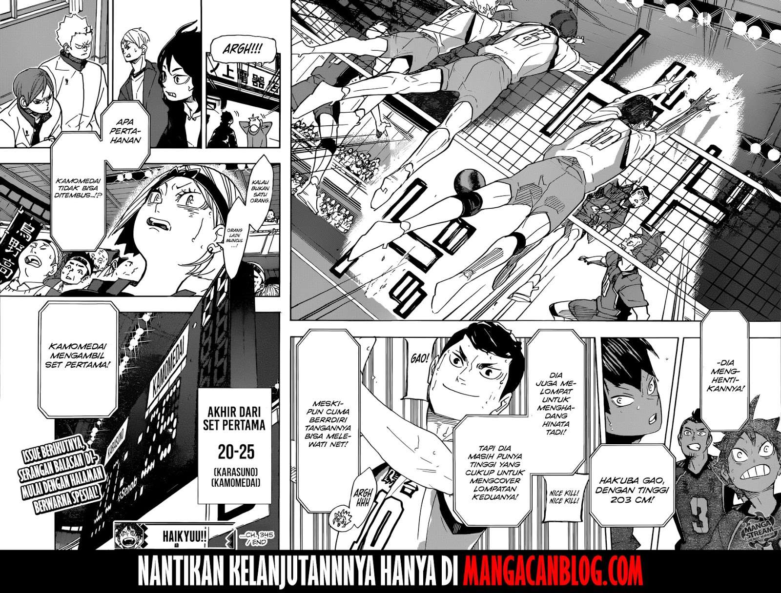 Chapter 345 - halaman 17