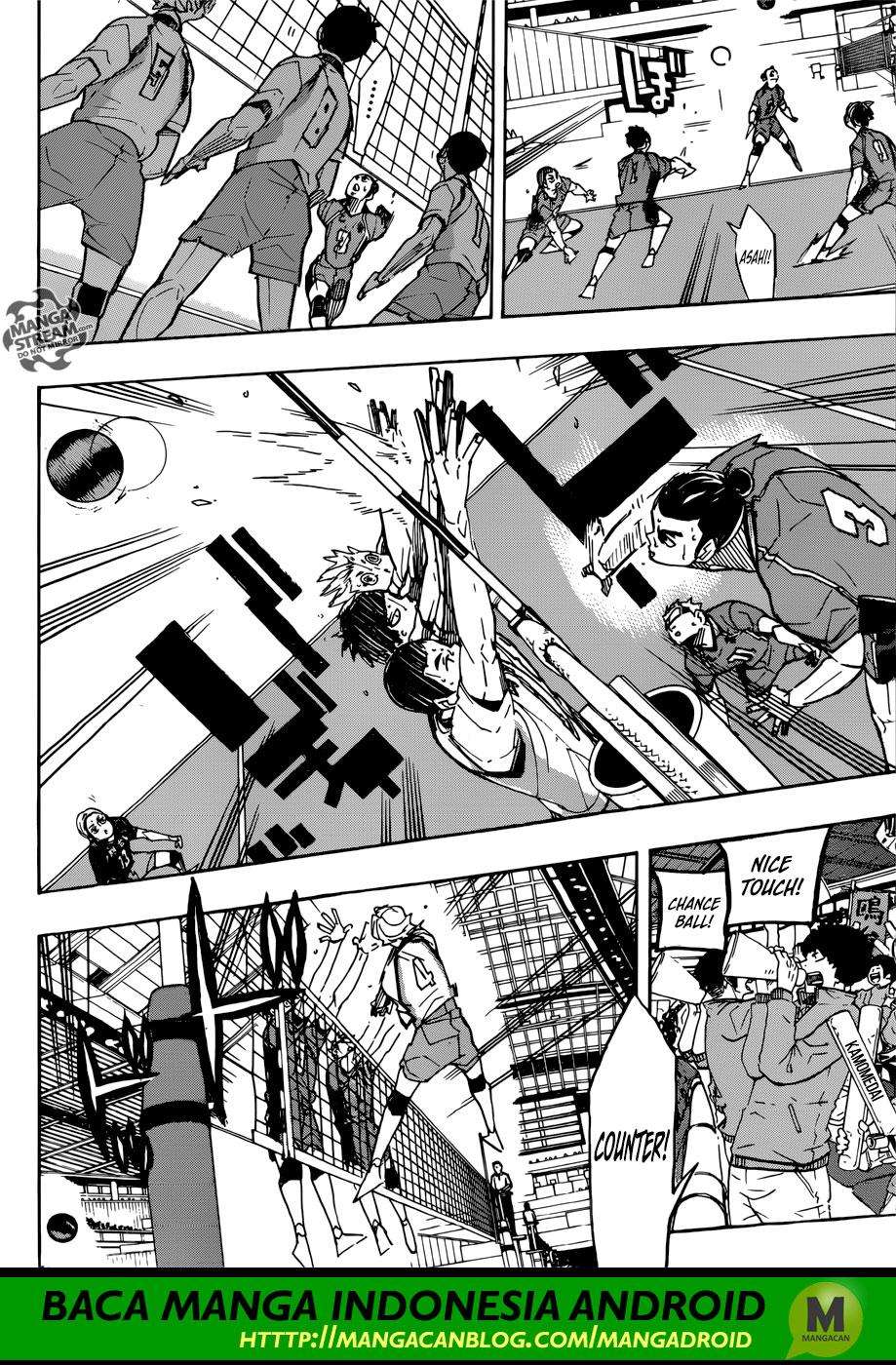 Chapter 344 - halaman 12