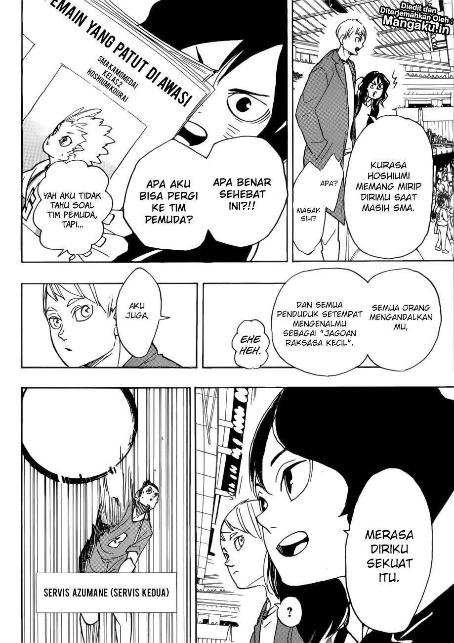 Chapter 343 - halaman 5