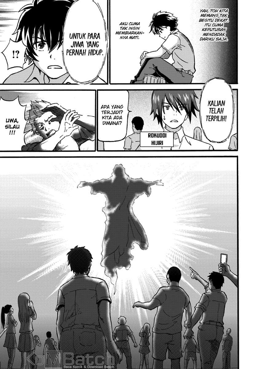 Chapter 1 - halaman 12