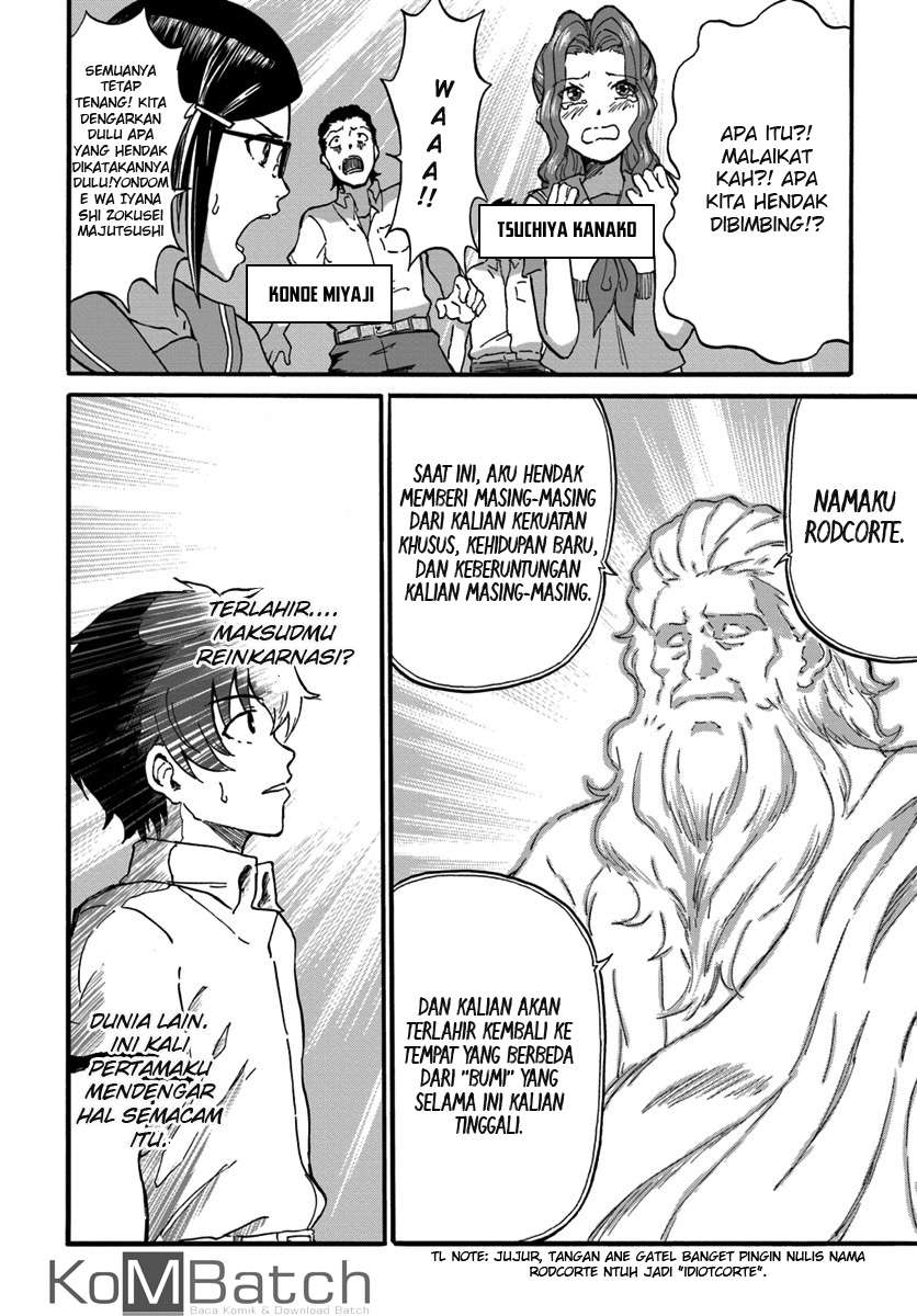 Chapter 1 - halaman 13
