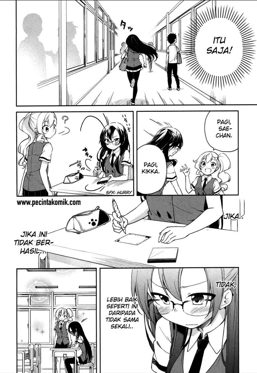 Chapter 24 - halaman 20