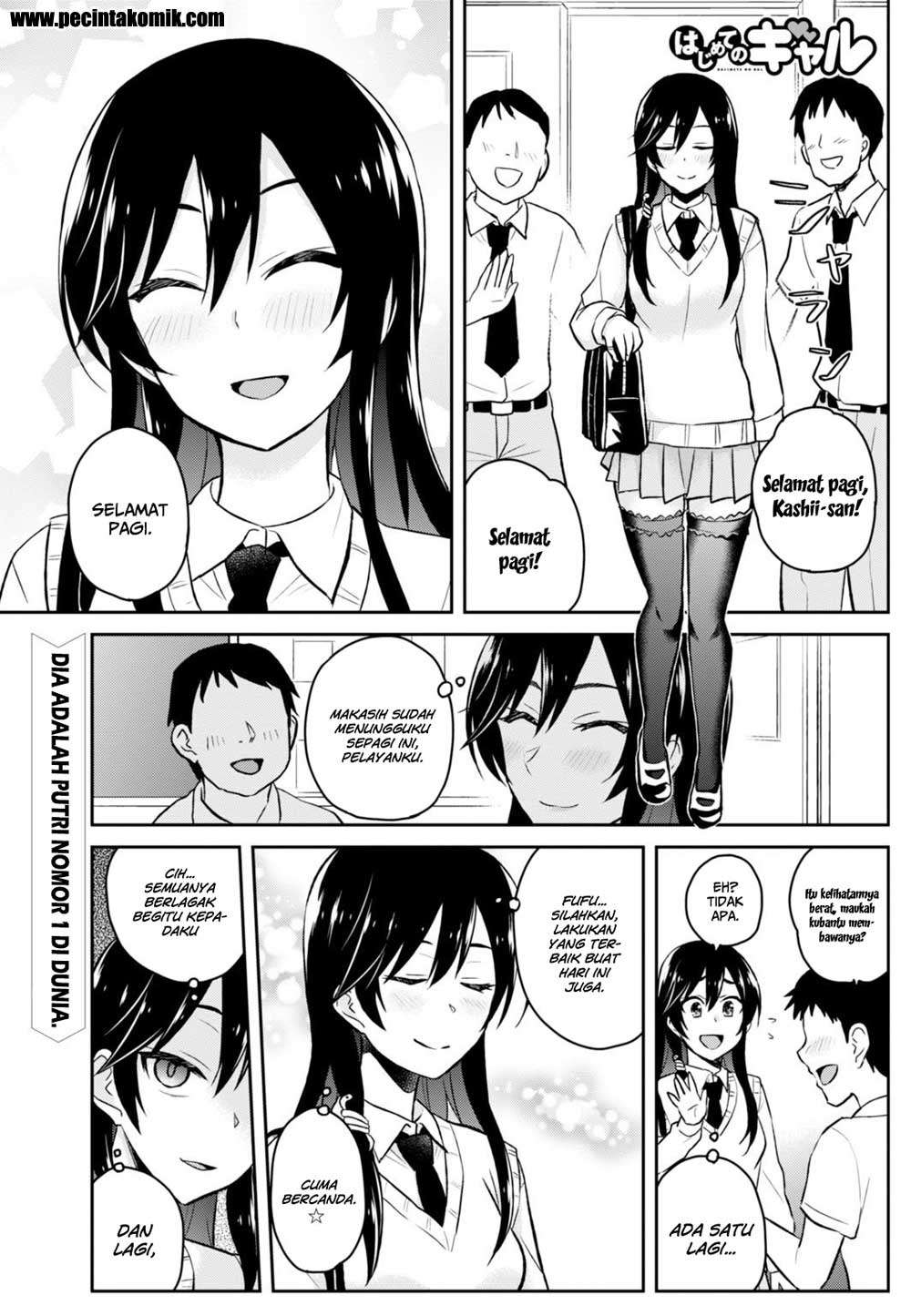 Chapter 33 - halaman 3