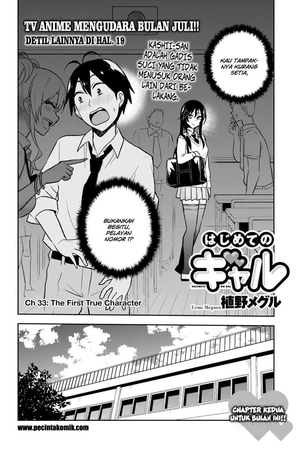 Chapter 33 - halaman 4