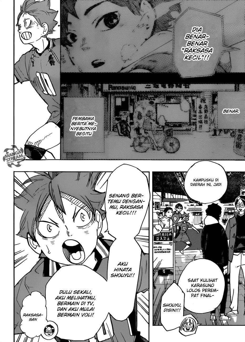 Chapter 338 - halaman 17
