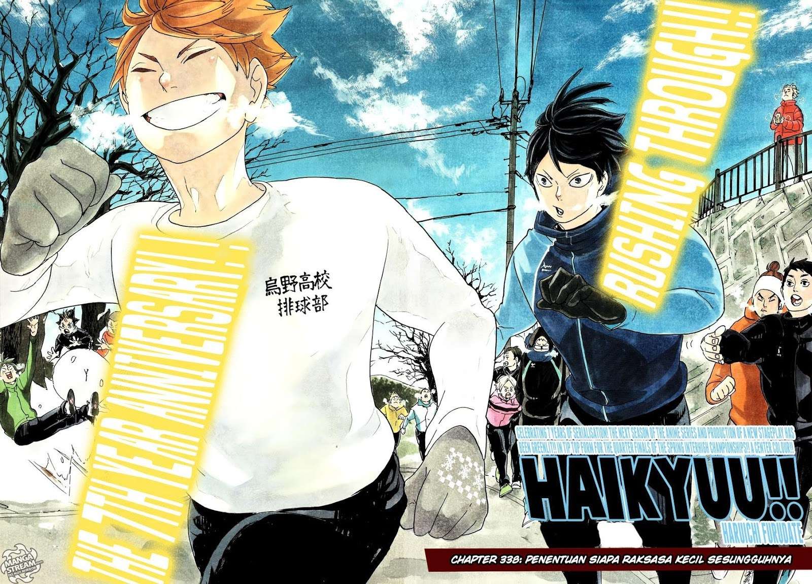 Chapter 338 - halaman 5