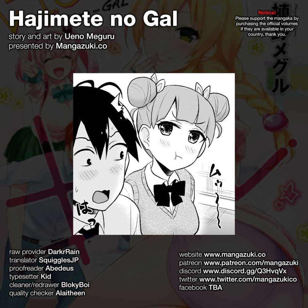 Chapter 31 - halaman 3