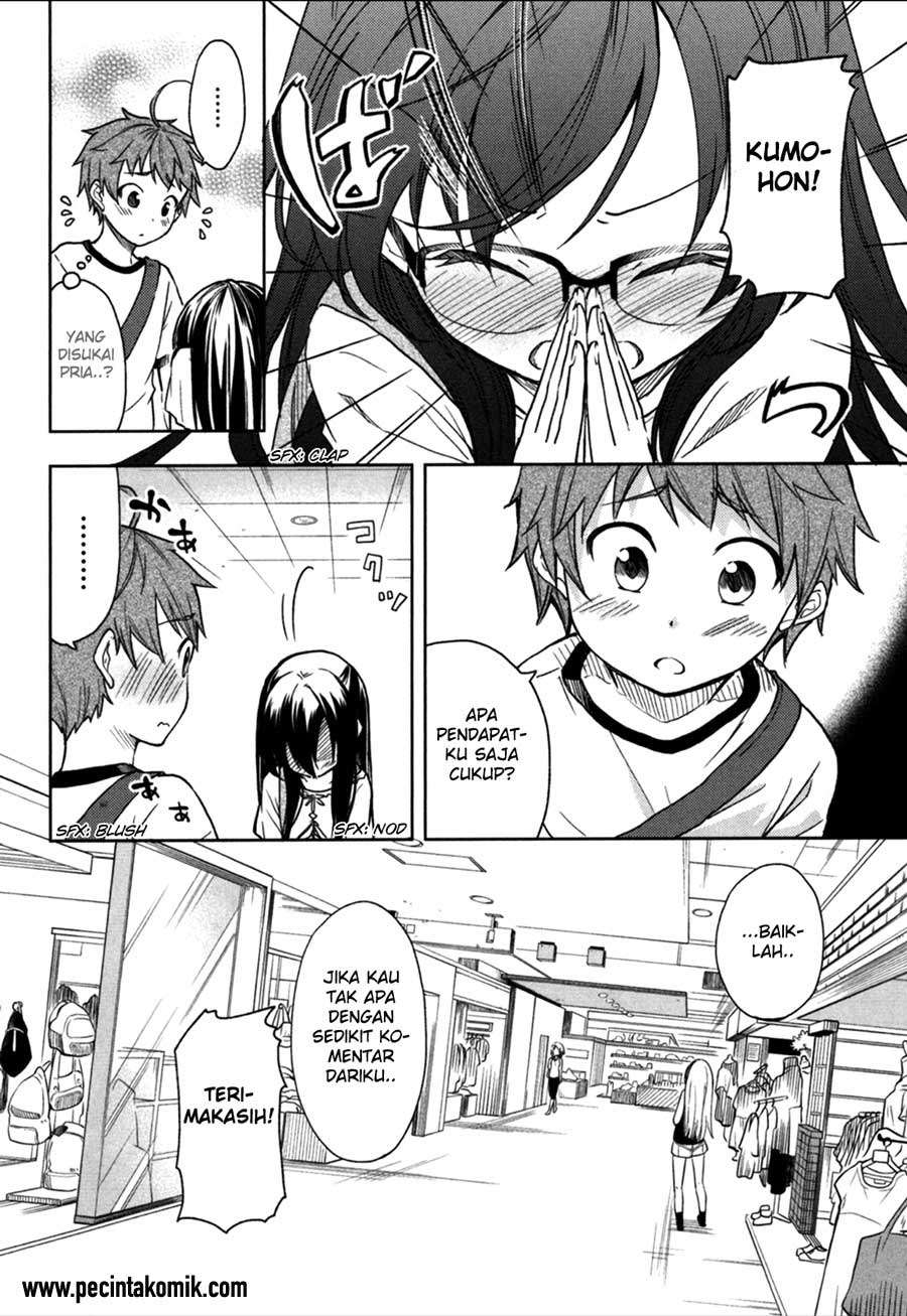 Chapter 20 - halaman 14