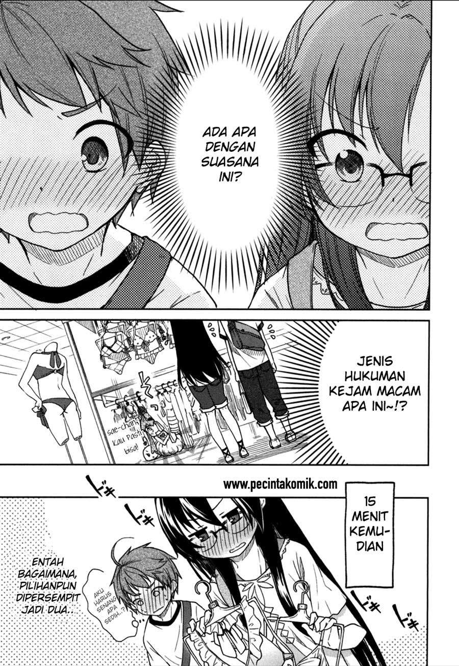 Chapter 20 - halaman 17