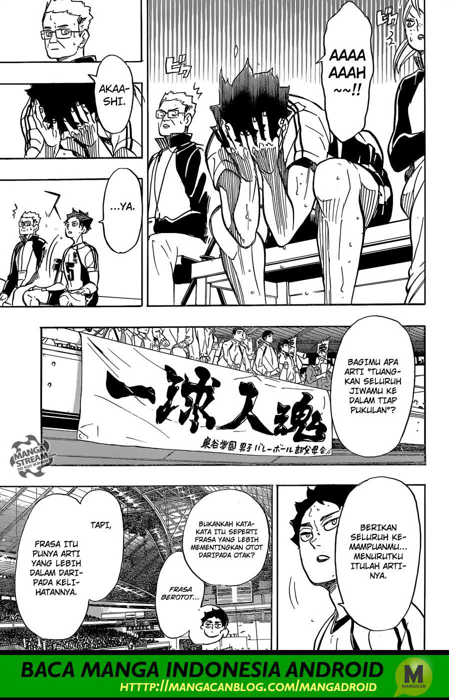 Chapter 333 - halaman 5
