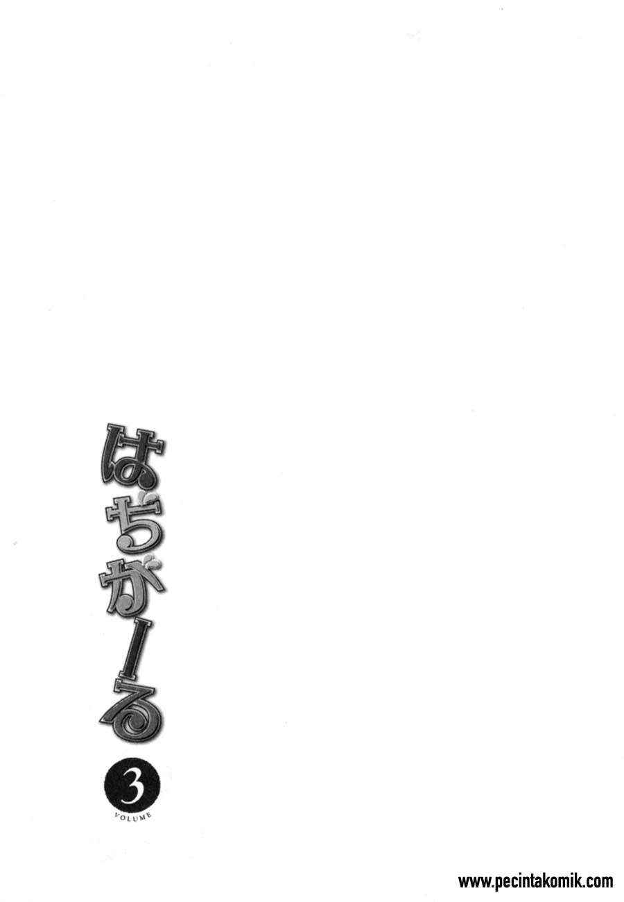 Chapter 14 - halaman 3