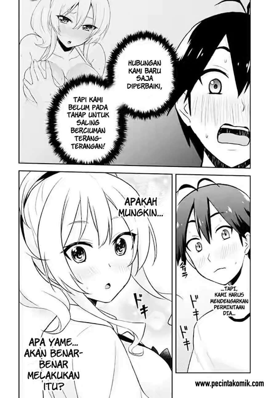 Chapter 24 - halaman 16