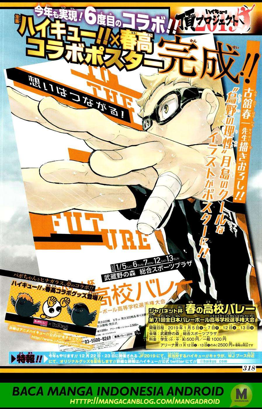 Chapter 329 - halaman 4