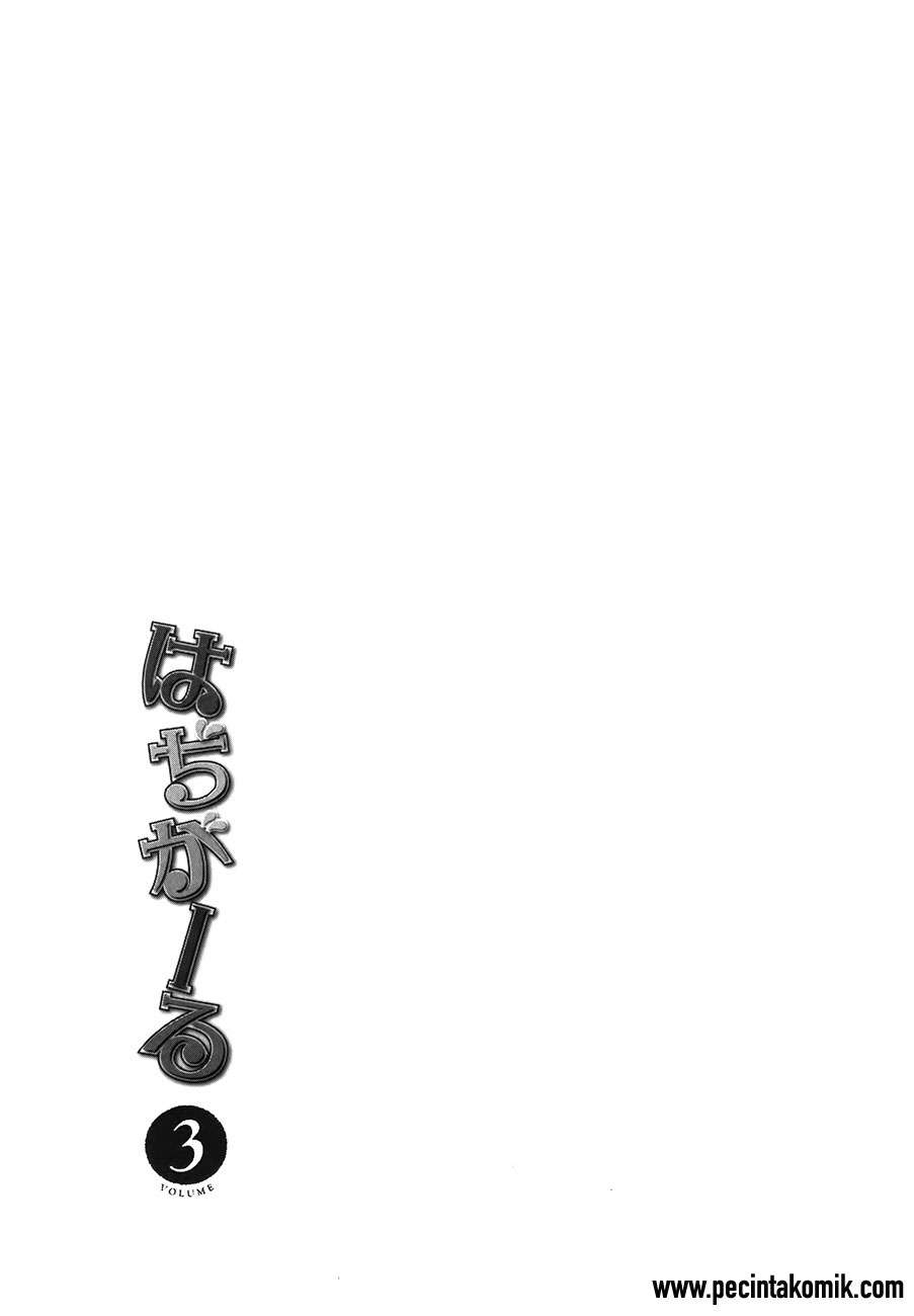 Chapter 13 - halaman 4