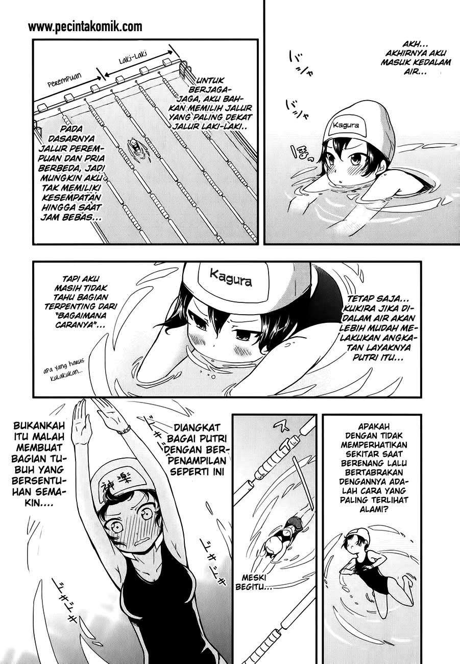 Chapter 12 - halaman 12