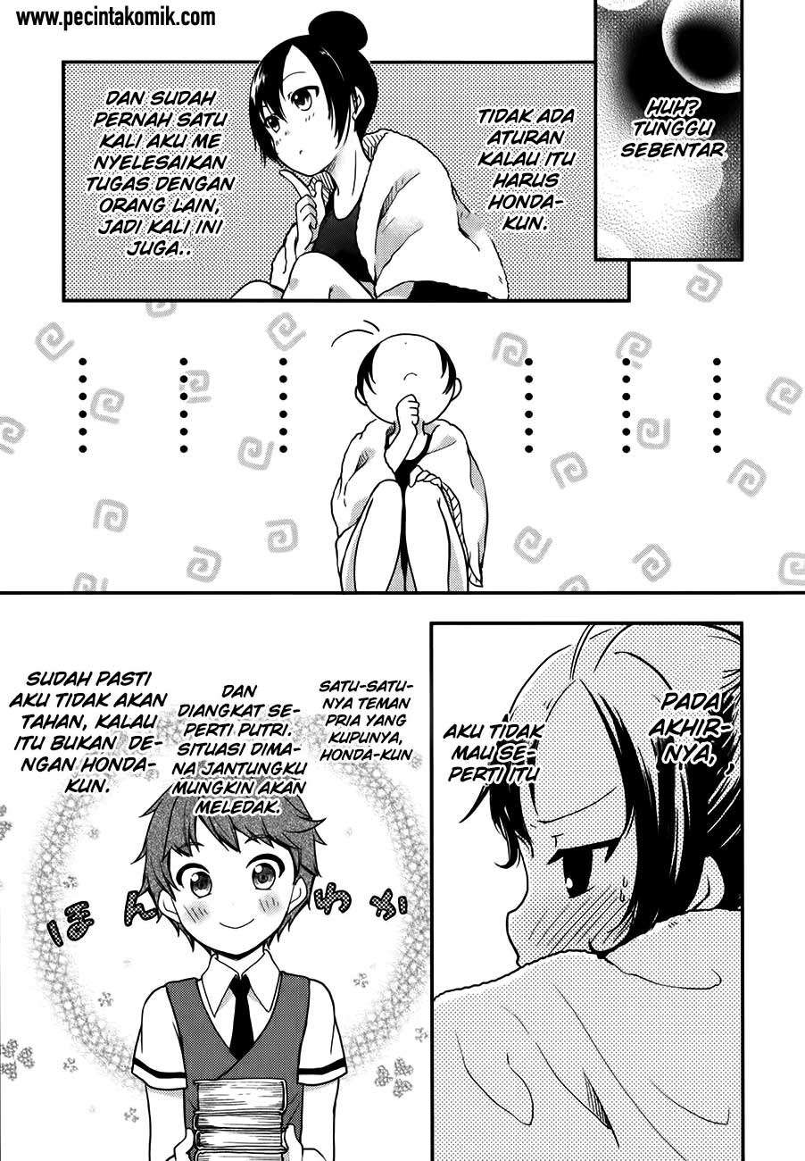 Chapter 12 - halaman 17