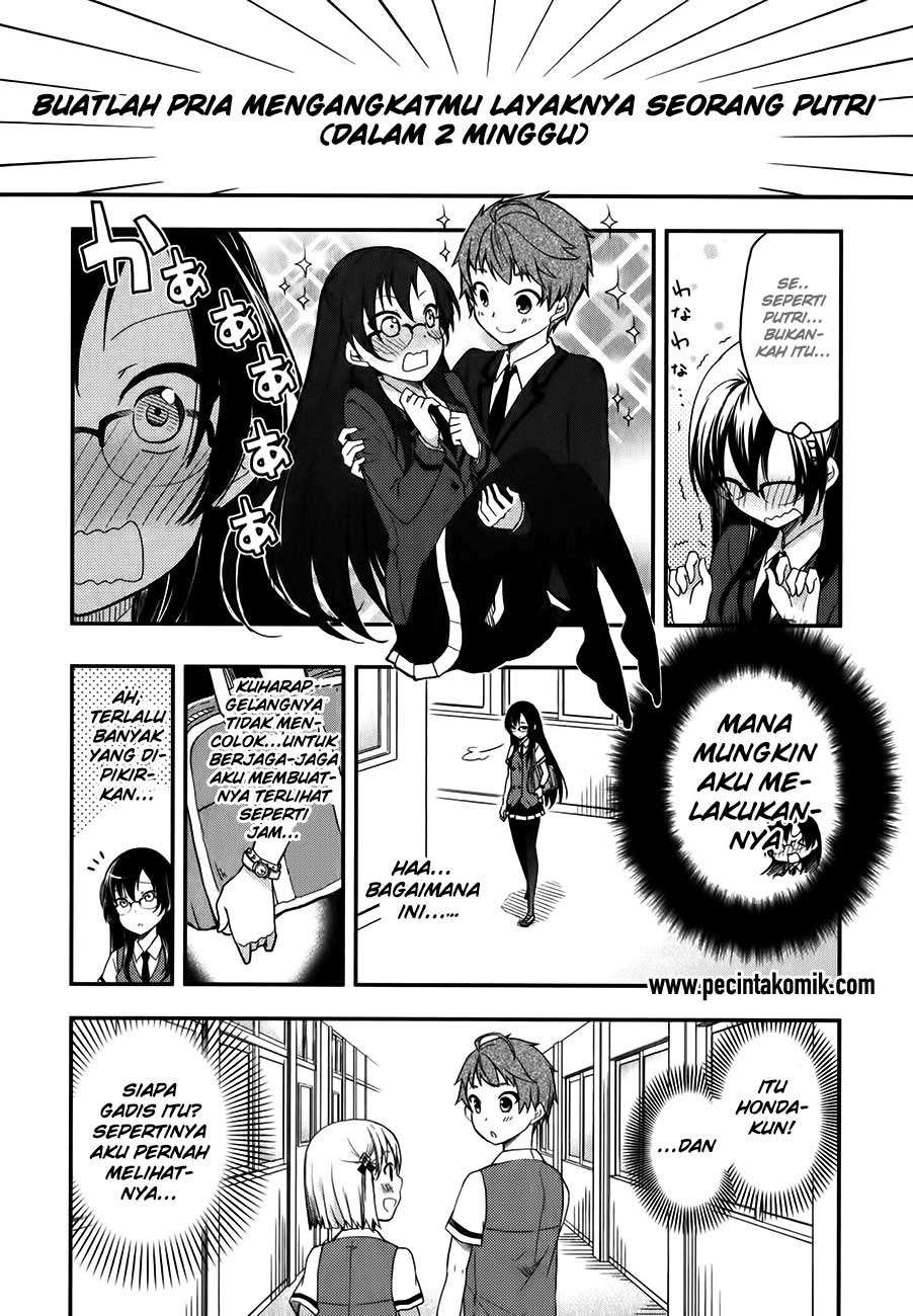 Chapter 11 - halaman 14