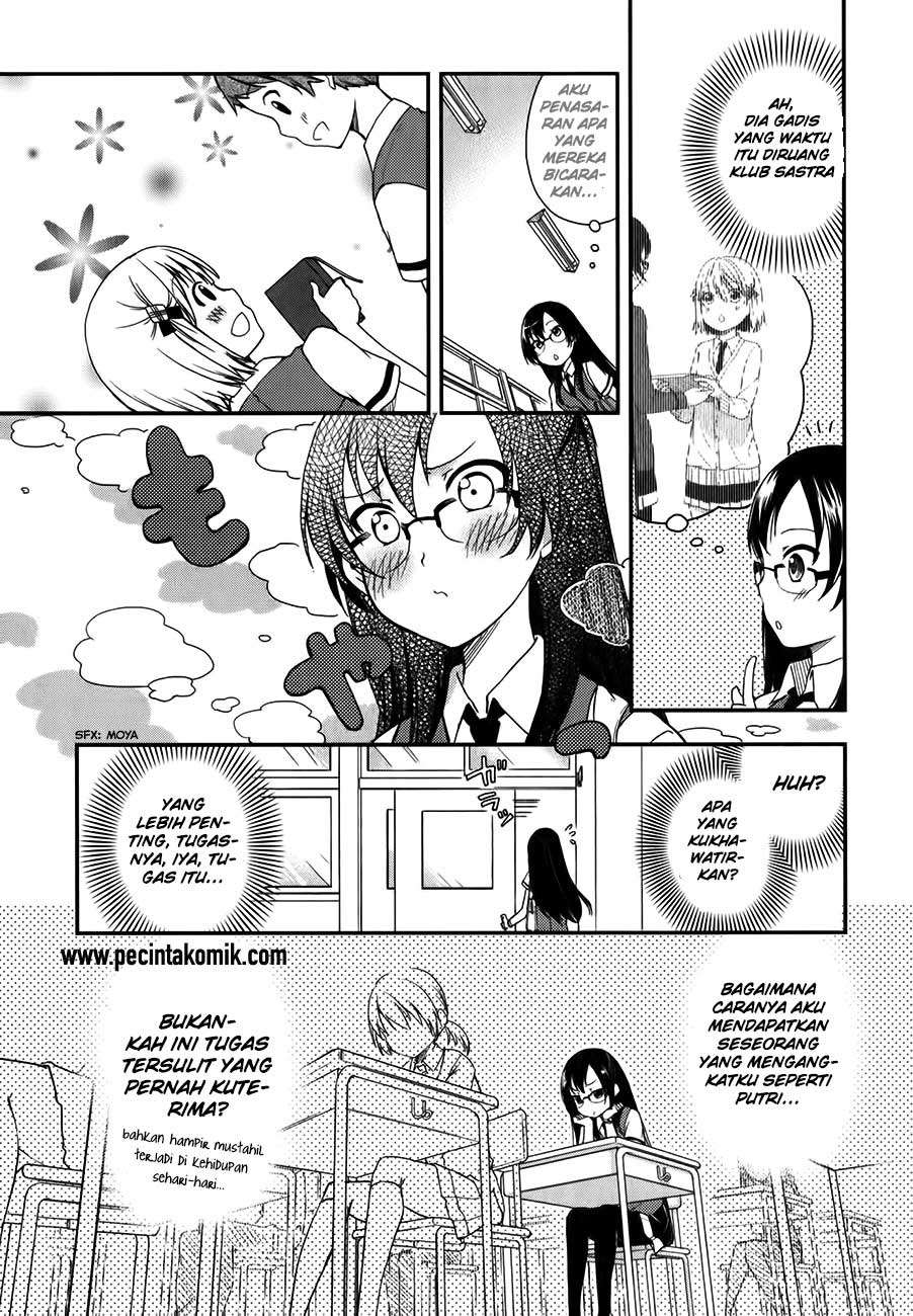 Chapter 11 - halaman 15