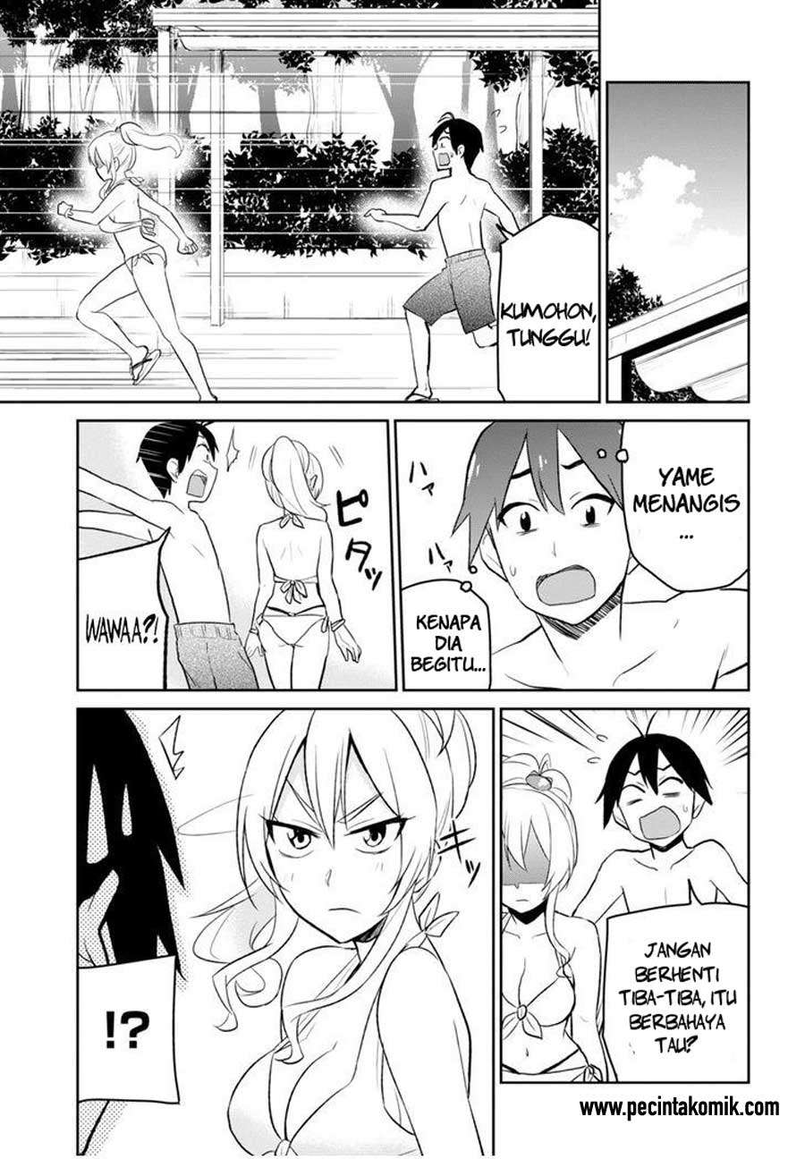 Chapter 20 - halaman 5