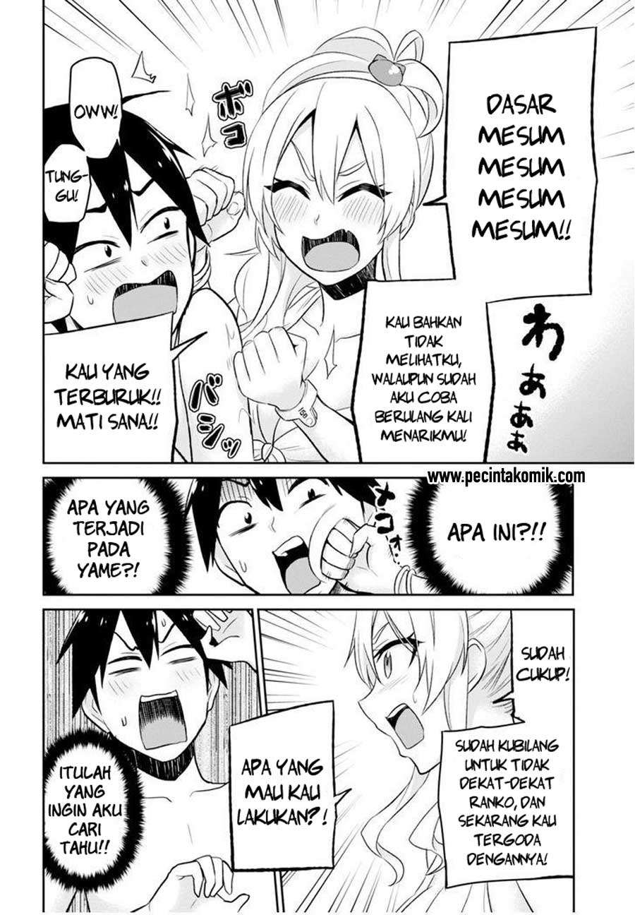 Chapter 20 - halaman 6