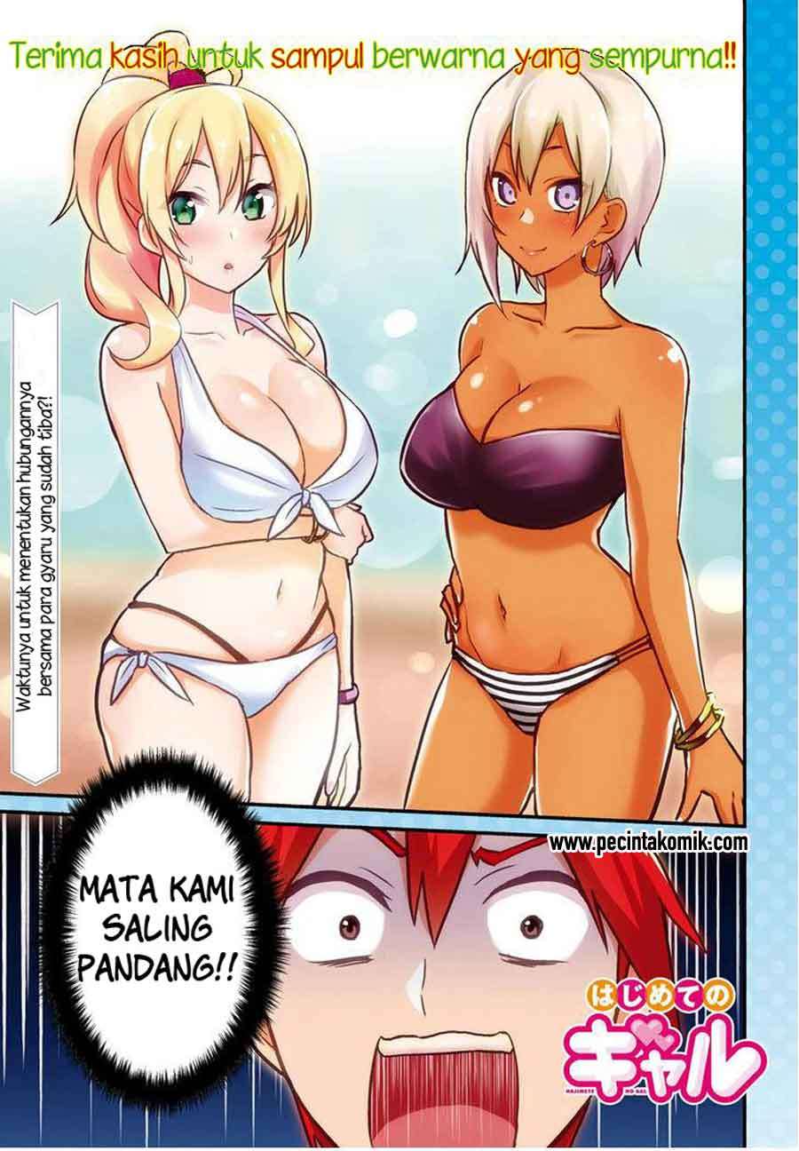 Chapter 19 - halaman 3