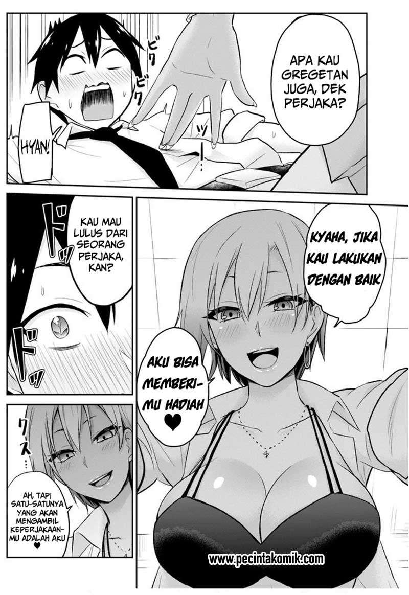 Chapter 17 - halaman 14