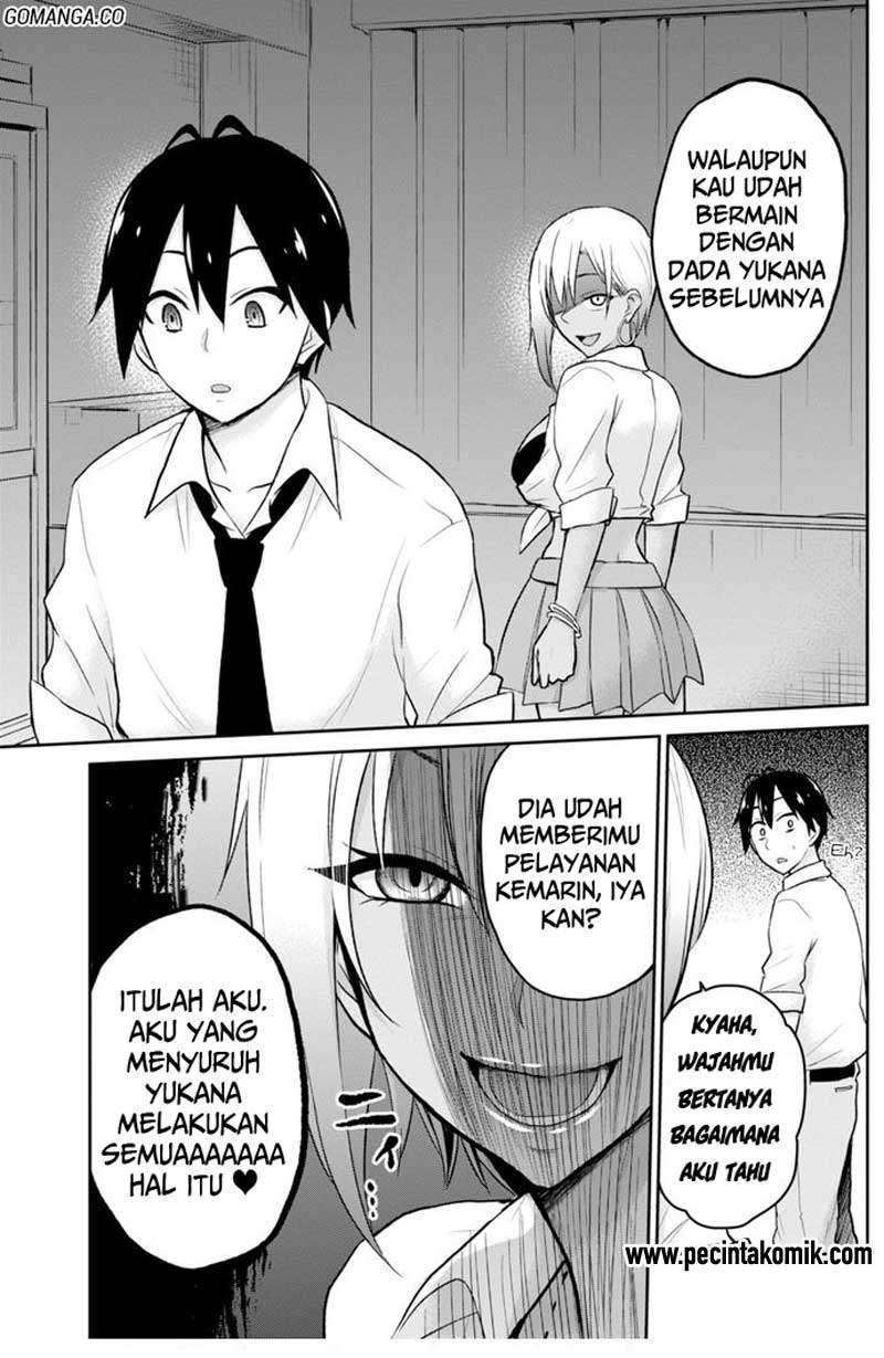 Chapter 17 - halaman 17