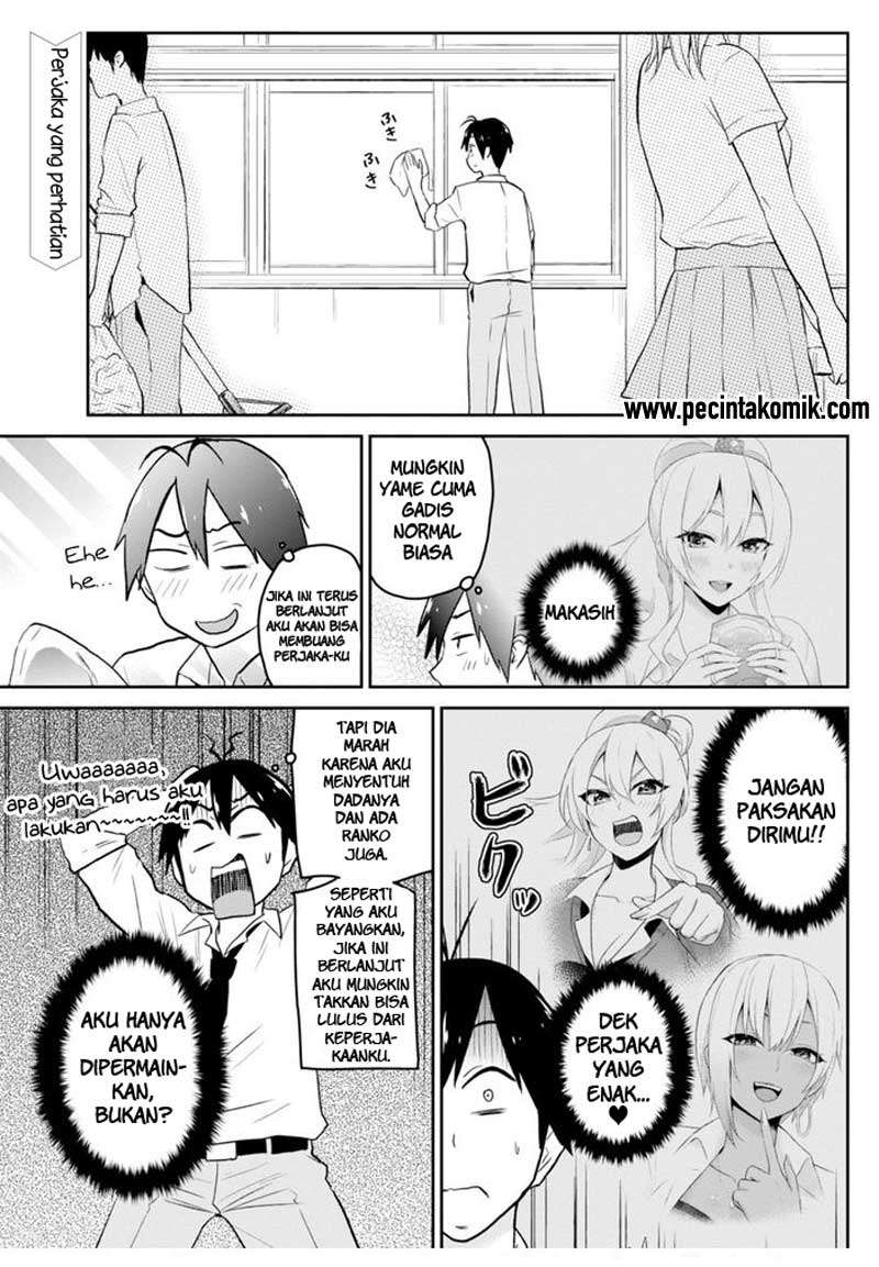 Chapter 17 - halaman 3