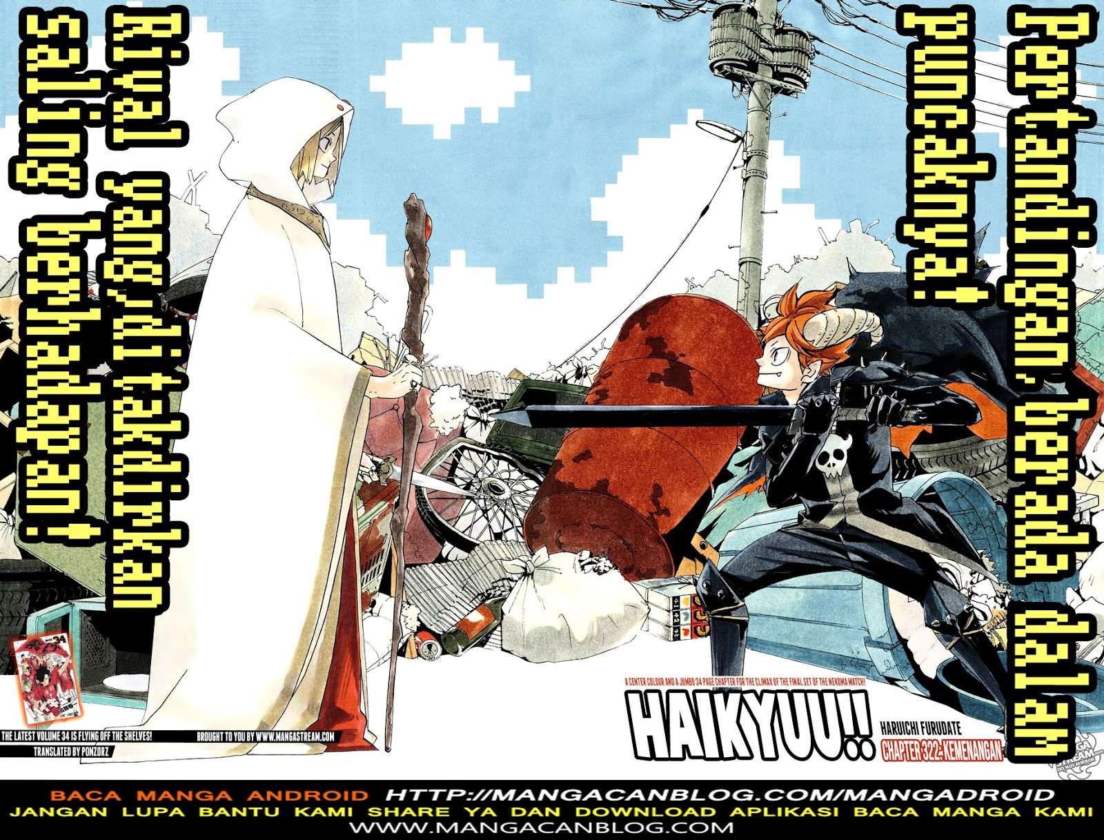 Chapter 322 - halaman 5