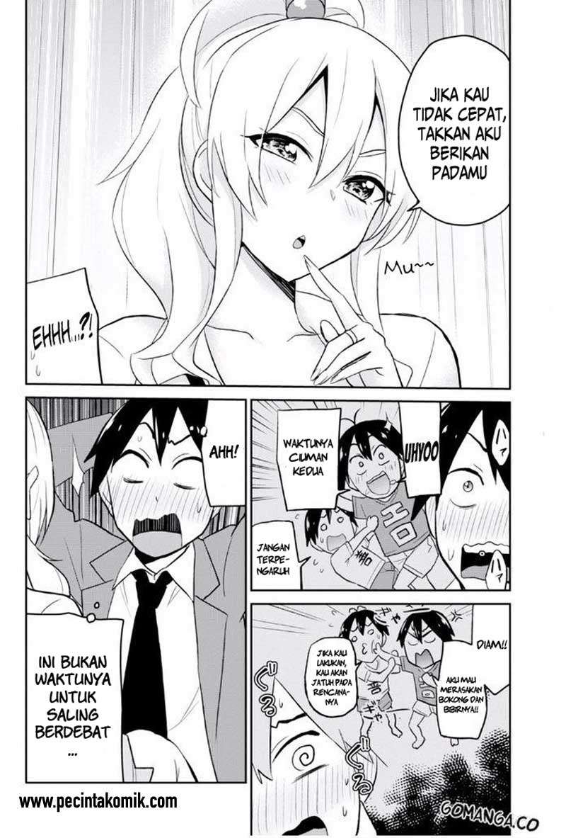 Chapter 16 - halaman 16