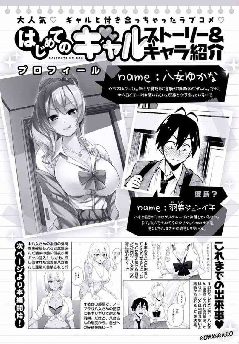 Chapter 15 - halaman 3