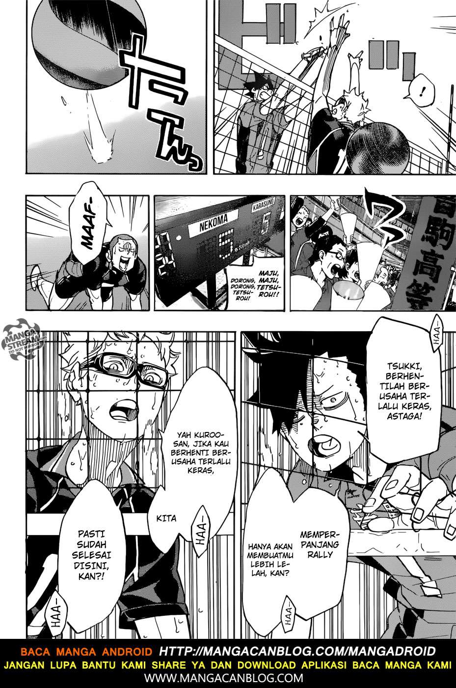 Chapter 320 - halaman 7