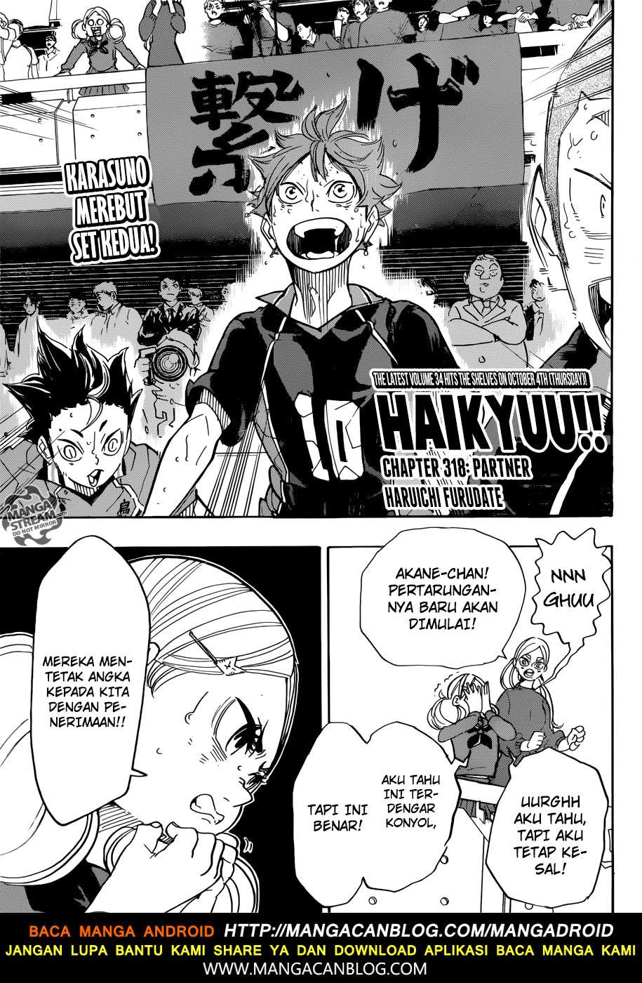 Chapter 318 - halaman 2
