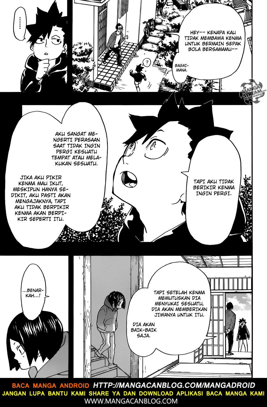 Chapter 318 - halaman 17