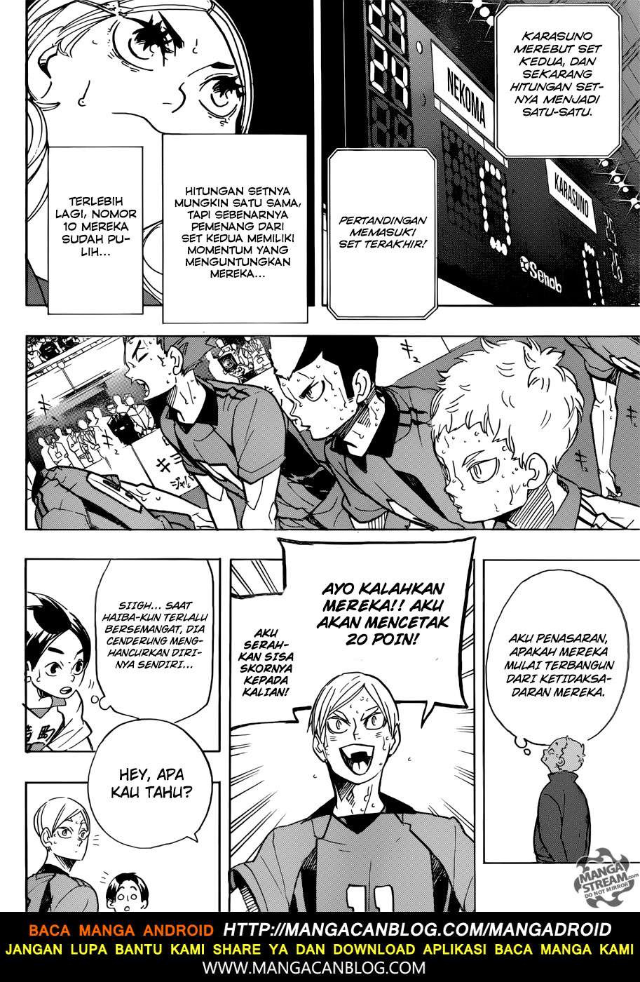 Chapter 318 - halaman 4