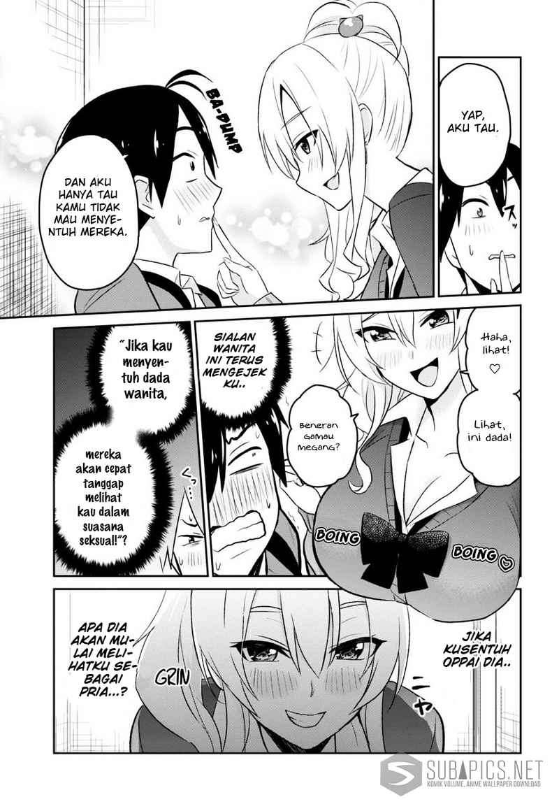 Chapter 12 - halaman 12