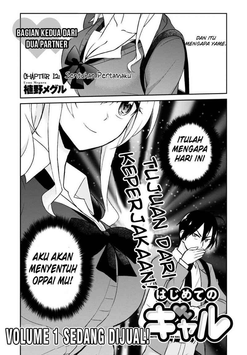 Chapter 12 - halaman 3