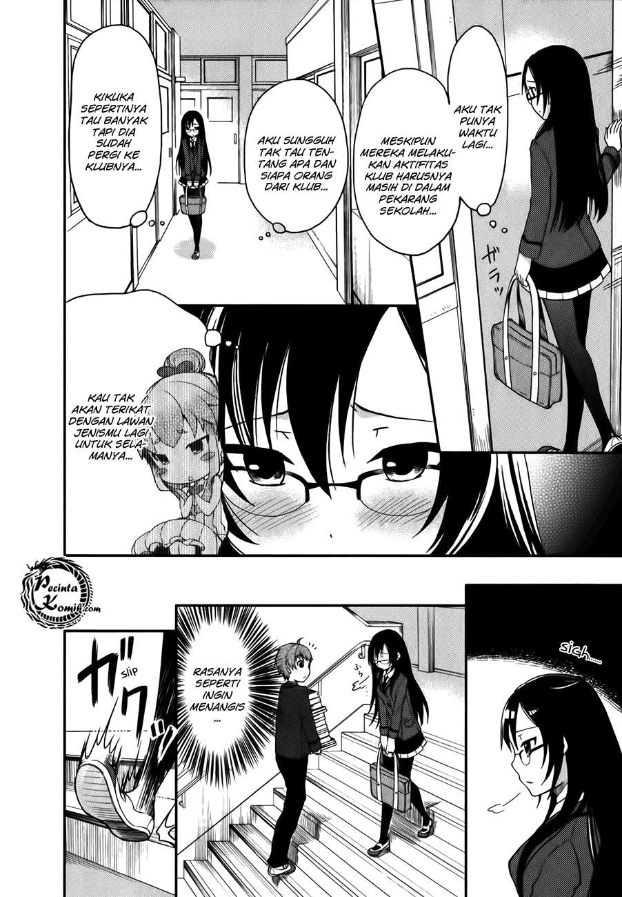 Chapter 1 - halaman 26