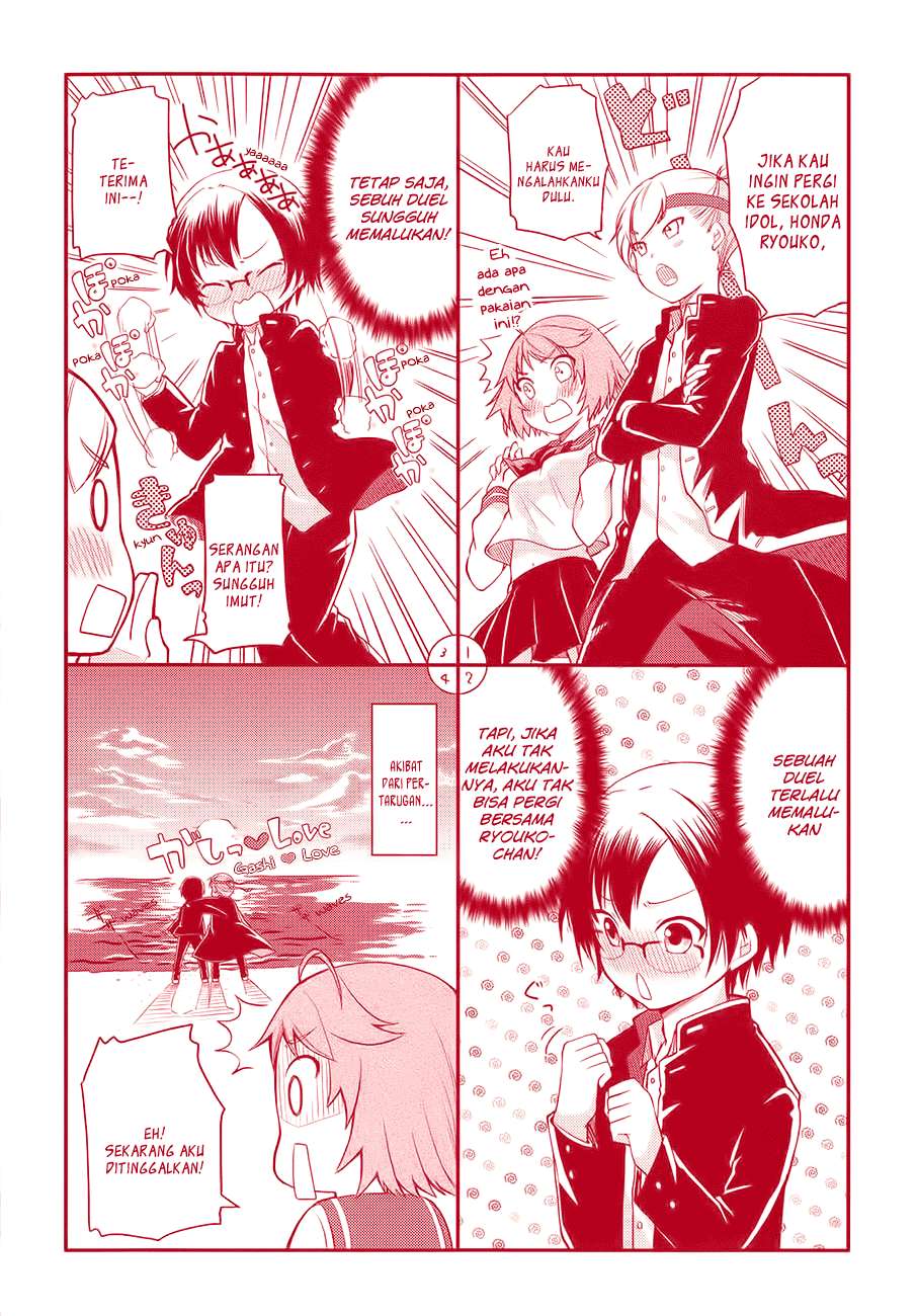Chapter 1 - halaman 4
