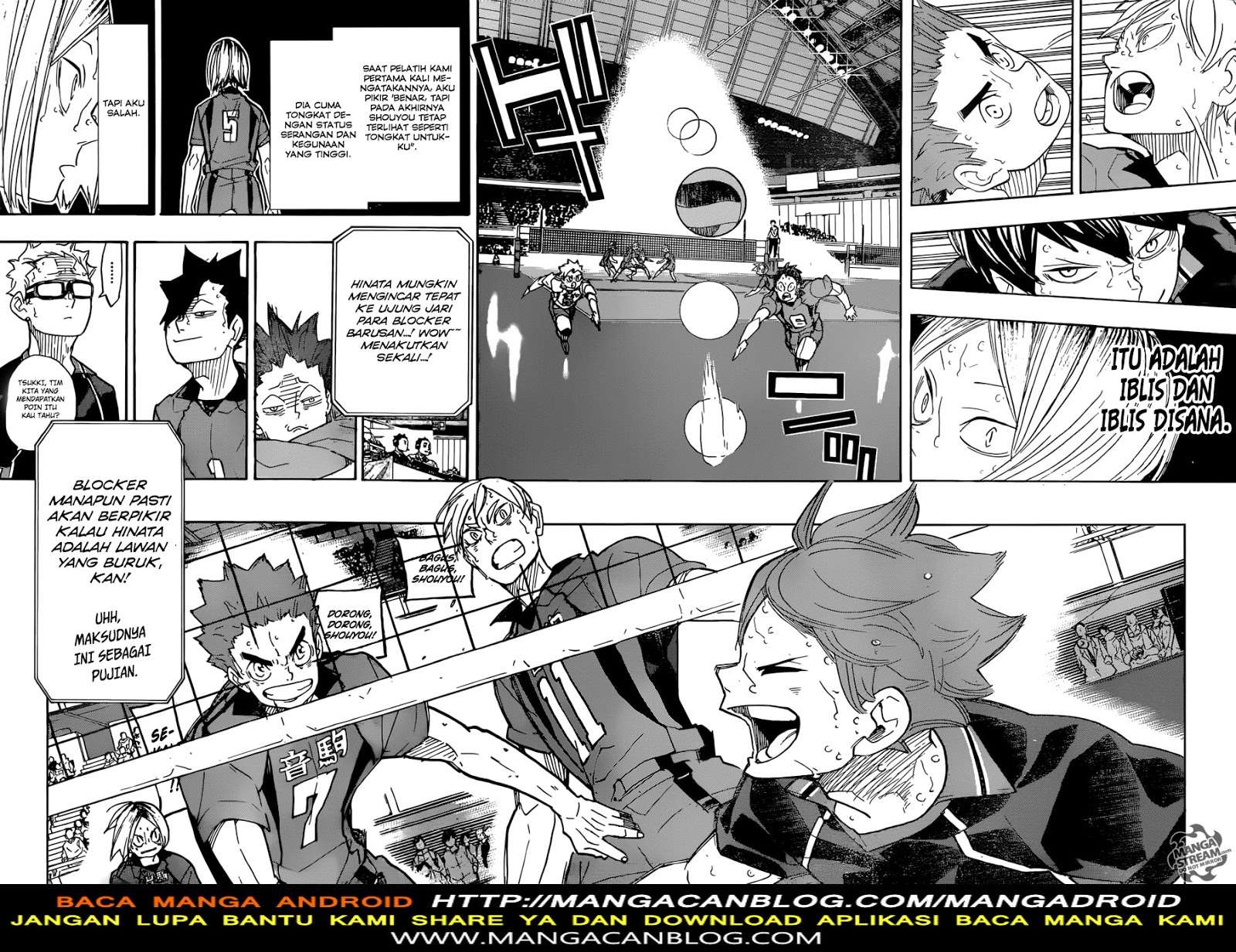 Chapter 316 - halaman 12
