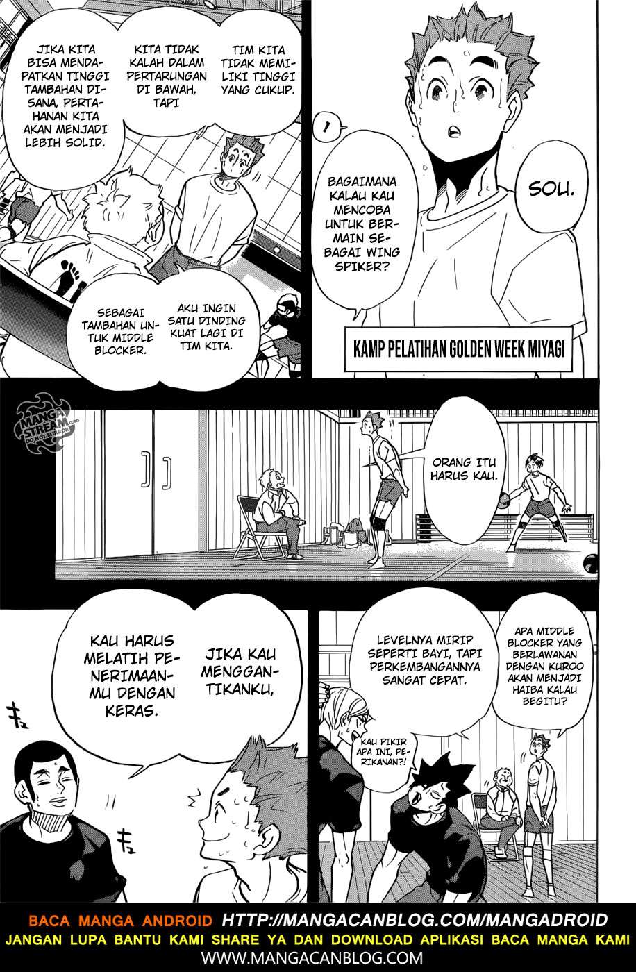 Chapter 316 - halaman 14