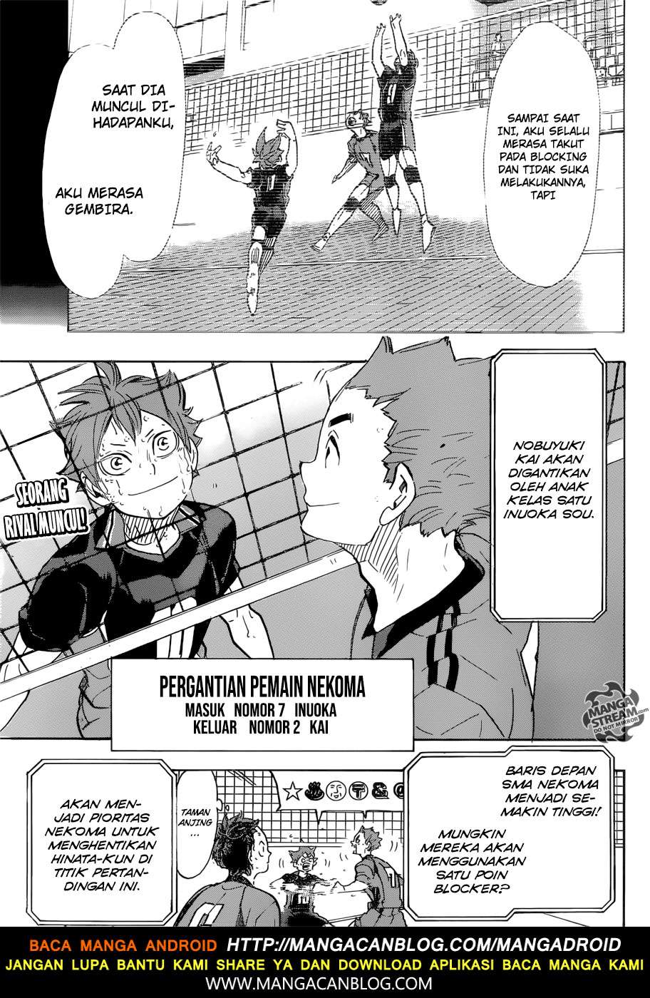 Chapter 316 - halaman 4