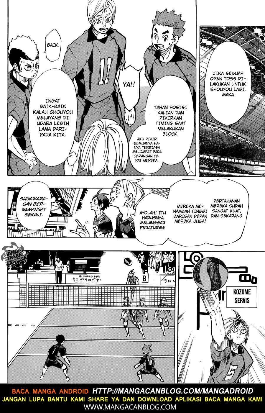 Chapter 316 - halaman 5