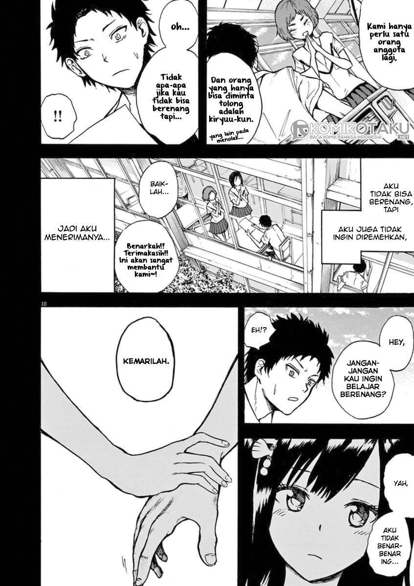 Chapter 1 - halaman 12