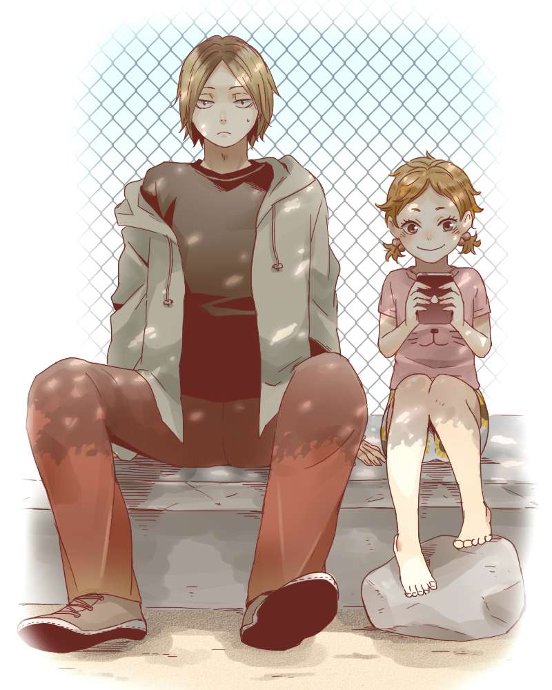 Chapter 313 - halaman 23