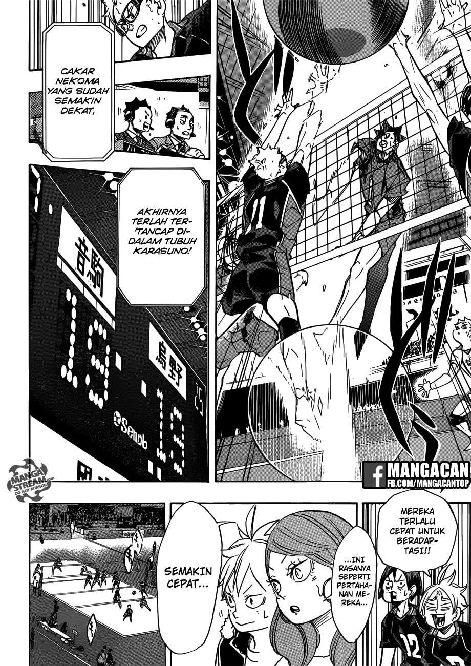Chapter 312 - halaman 13