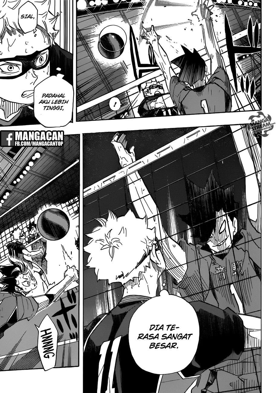 Chapter 312 - halaman 14